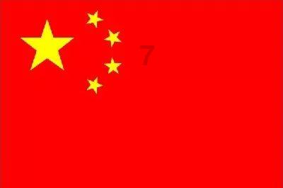 流放骑士